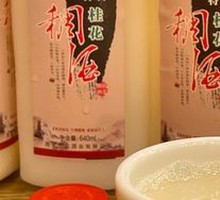 Osmanthus Rice Wine