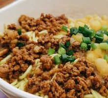 Spicy Broad Noodles with Pea Paste