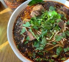 Beef Noodles