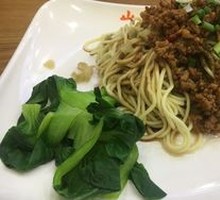 Meat Sauce Noodles