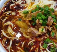Sichuan-style Pepper Chicken Offal Noodles
