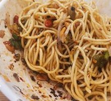 Chongqing Cold Noodles
