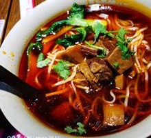 Spicy Beef with Bamboo Shoots Noodles