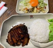 Qiu Jun Braised Pork Rice