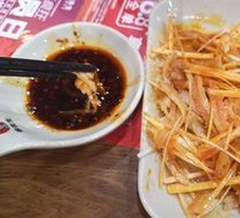 Spicy Oil Cucumber with Pork Tripe Strips