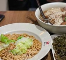 Stir-Fried Noodles with Balance