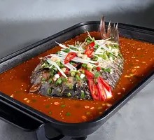 Fish-Flavored Grilled Fish