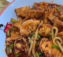 Half-cut Rice Noodles