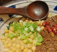 Chongqing Spicy Bean Noodles