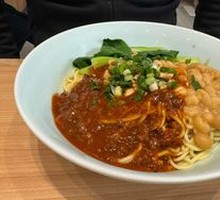 Signature Meat Sauce Noodles