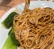 Master's Scallion Oil Noodles