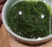Crispy Undaria Seaweed
