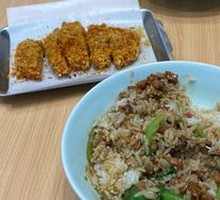 Spicy Pepper and Pork Rice Bowl
