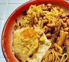 Beef Tripe with Rice Noodles