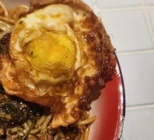 Fried Egg in Dumpling