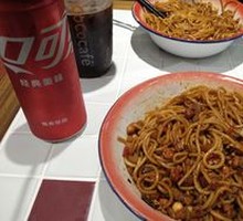 Spaghetti with Meat Sauce