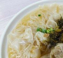 Wonton Noodles