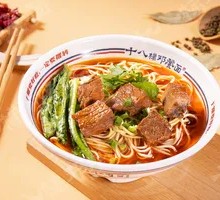 Original Soup Beef Noodles