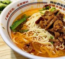 Beef and Intestine Noodles