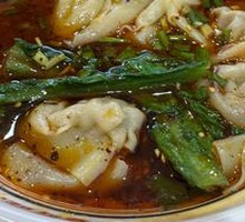 Old Spicy Lotus Heart Dumplings