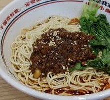 Mixed Sauce Rice Noodles