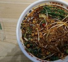 Spicy and Sour Noodles