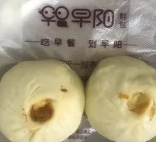 Minced Pork with Vermicelli in Buns