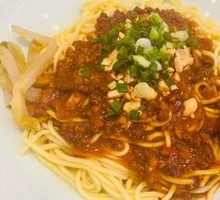Signature Meat Sauce Noodles