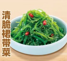 Crispy Undaria Seaweed
