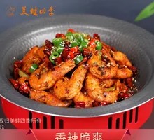 一品香辣虾