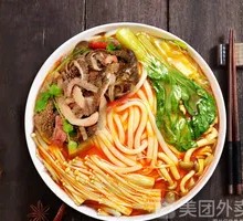 Offal Rice Noodles