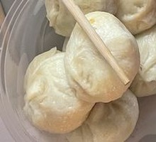 Xianggu Mushroom and Pork Steamed Buns