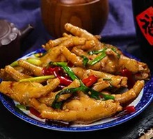 Spicy Stir-fried Chicken Feet