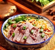 Signature Beef Noodle Soup