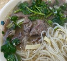 Beef Noodle Soup