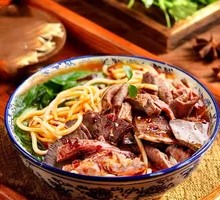 Beef Offal Noodle Soup
