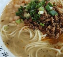 Stir-fried Pea Noodles with Soy Sauce Sauce
