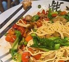 Battle Chicken Noodles