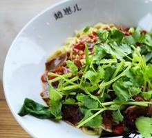 Stir-Fried Yellow Beef Noodles