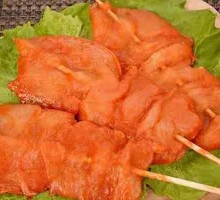 Pork Tenderloin Slices