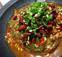 Fermented Guilu Fish