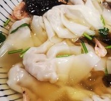 Pork and Shrimp Dumplings
