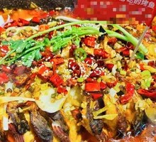 Clay Pot Roasted Fish