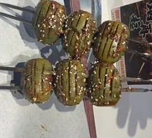 Northeastern Roasted Egg
