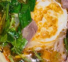 Zunyi Lamb Rice Noodles