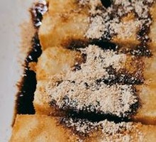 Brown Sugar Glutinous Rice Cake