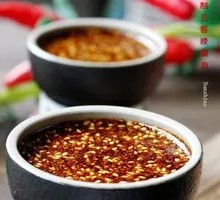 Homemade Spicy Chili Oil