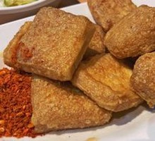 Zunyi Soft Tofu with Sauce