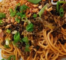 Yibin Ran Noodles