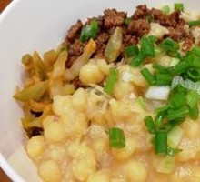 Spicy Broad Noodles with Pea Paste